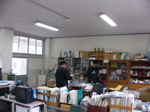 P1050684