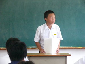 P1060724