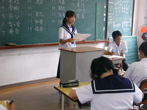 P1060731